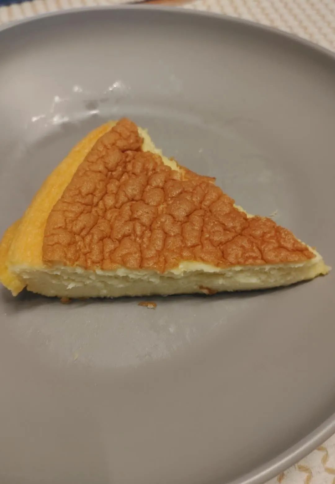 Japanese Cheesecake
